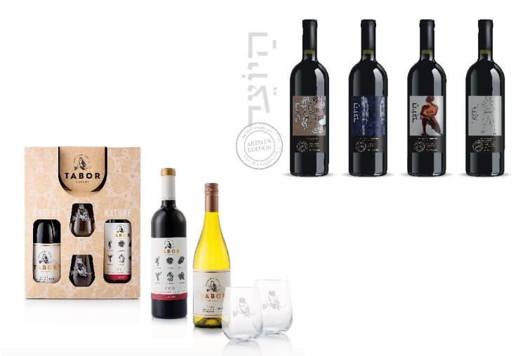 היוצר ויקב תבור