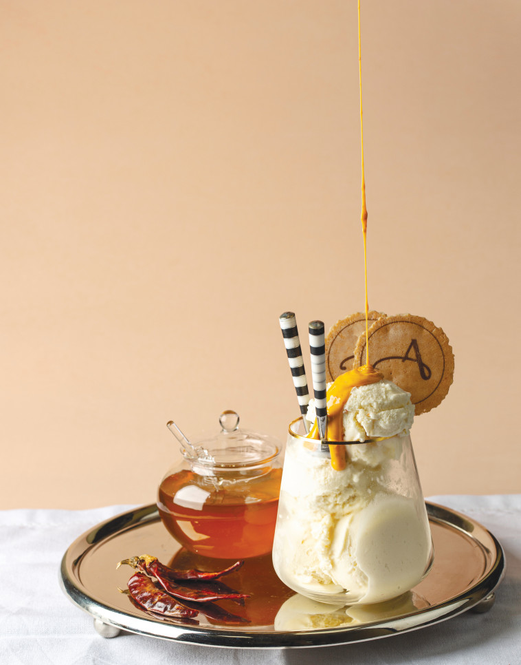 גלידת אלדו לחגי תשרי: שוקולד לבן דבש וצילי 