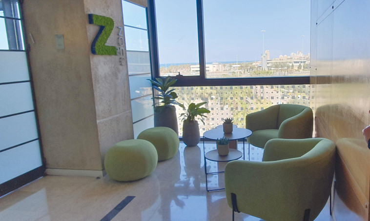 משרדי צים בפארק מתם בחיפה