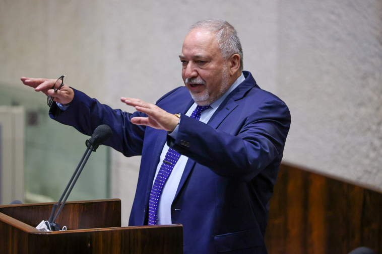 אביגדור ליברמן