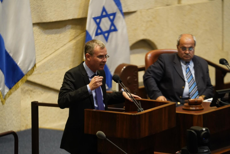 יריב לוין במליאת הכנסת