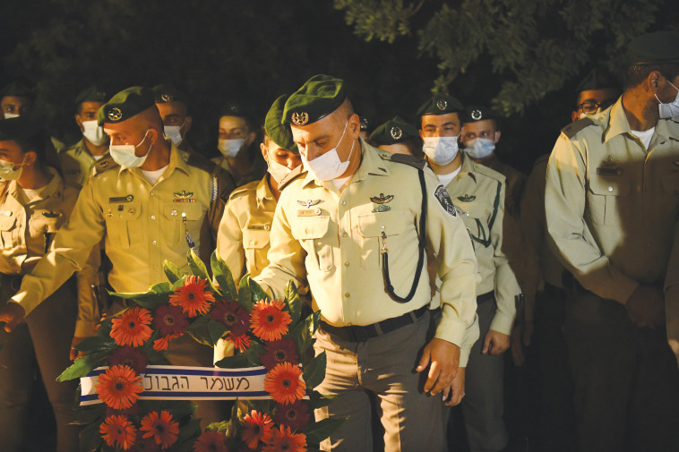 הלוויית החייל בראל חדריה שמואלי 