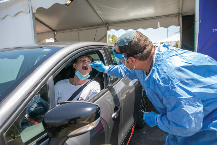 בדיקת קורונה