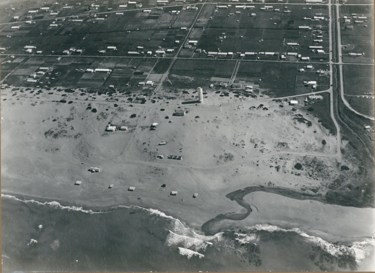 שפך הגעתון בנהריה 