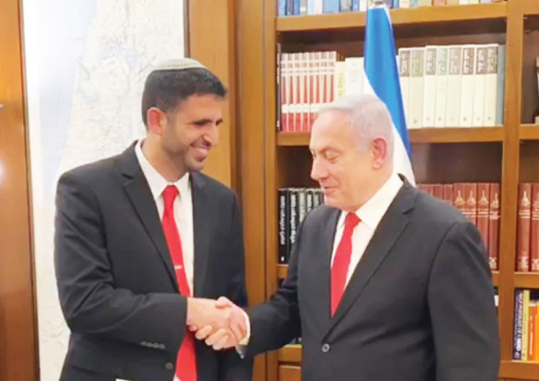 שלמה קרעי ובנימין נתניהו