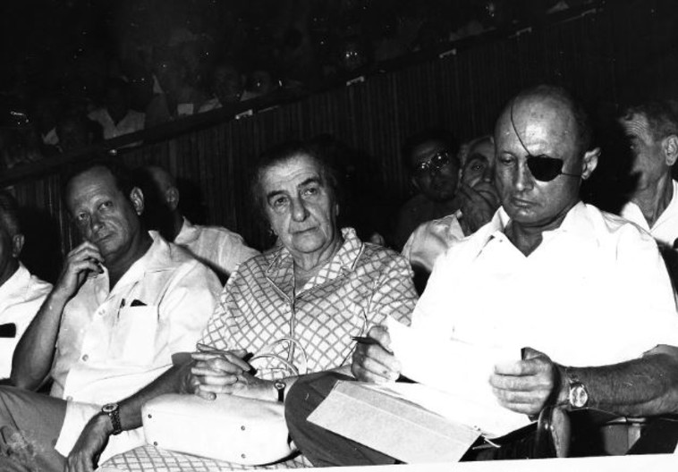 משה דיין, גולדה מאיר ויגאל אלון