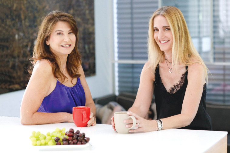 סיגל ולימור שילוני