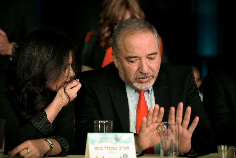 ליברמן ושקד, ארכיון