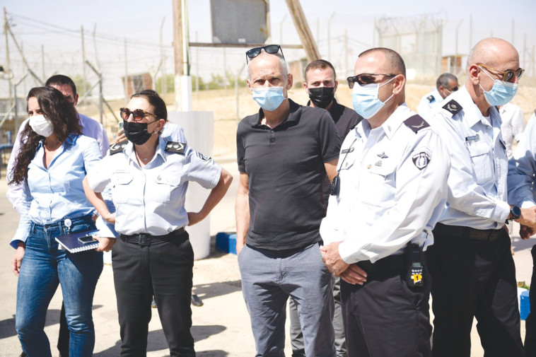 עמר בר לב וקטי פרי