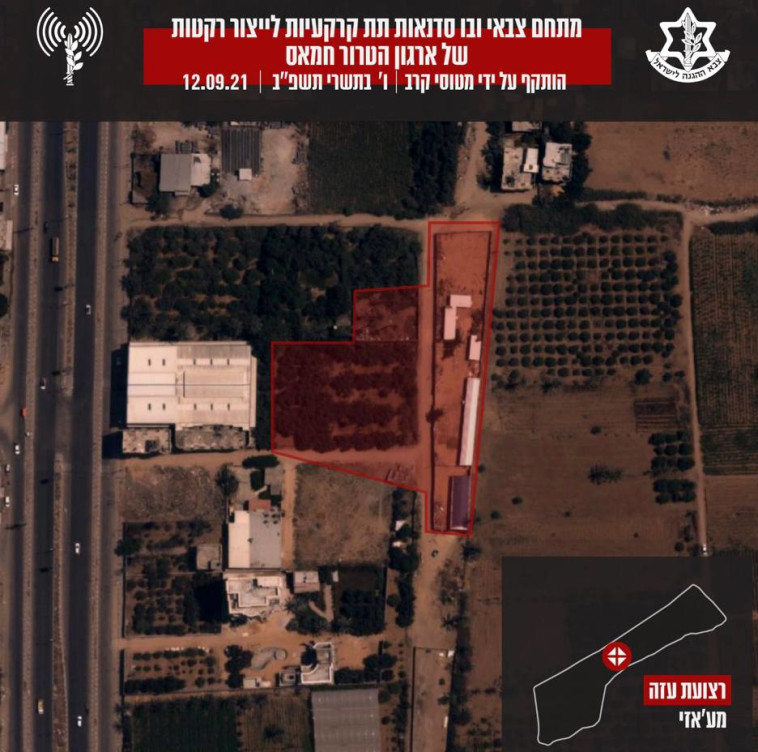 יעדים של חמאס שהותקפו על ידי חיל האוויר (צילום: דובר צה''ל)