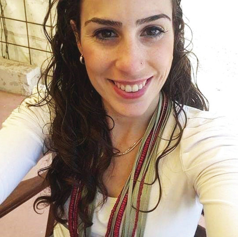 תהילה יואלי