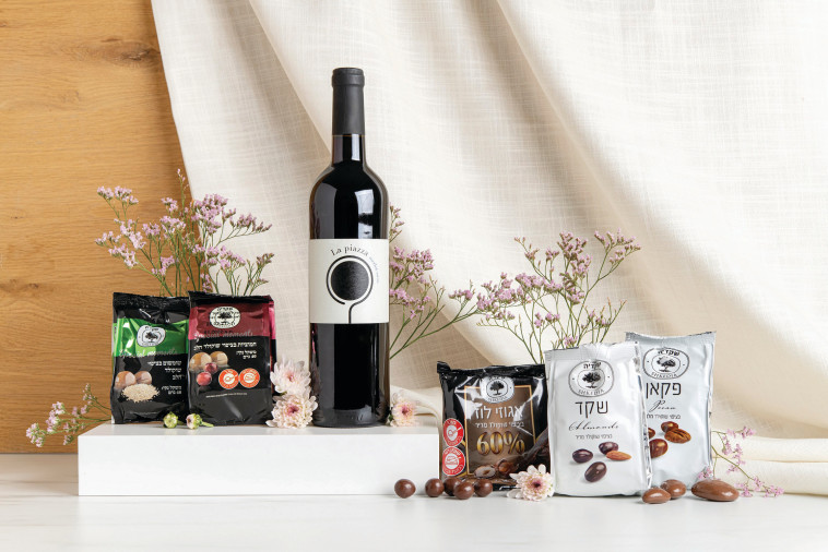 מארז לחגים של יין בעיר, 109 שקלים