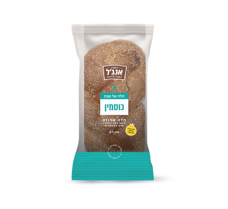 חלת כוסמין של אנג'ל, 15.90-16.90 שקלים