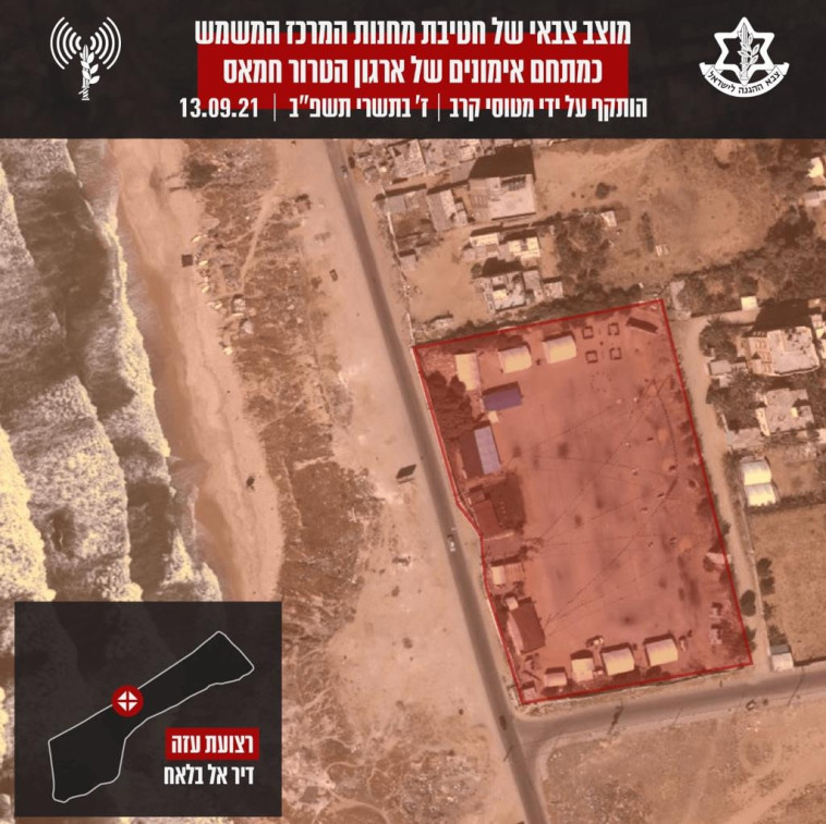 תקיפת צה''ל ברצועה 