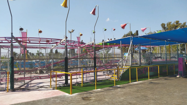 אטרקציות לילדים