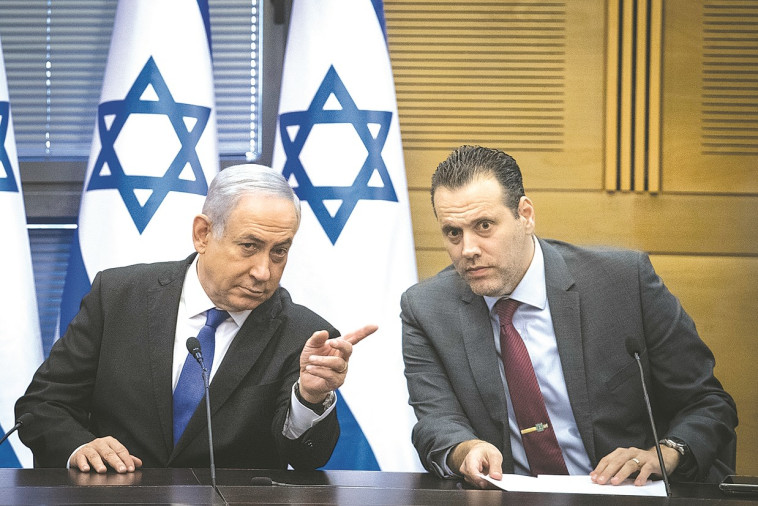 מיקי זוהר עם נתניהו