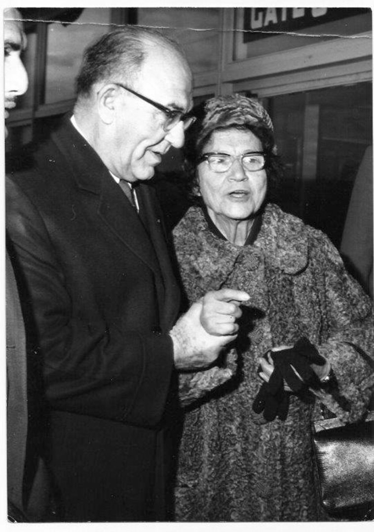 לוי אשכול ופולה בן גוריון