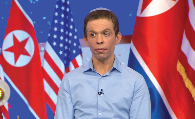 חיקוי של עמית סגל בארץ נהדרת