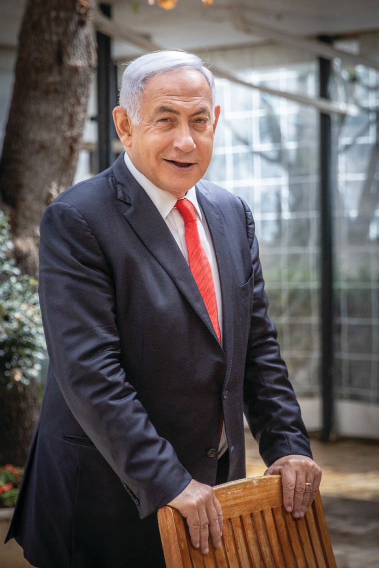 בנימין נתניהו