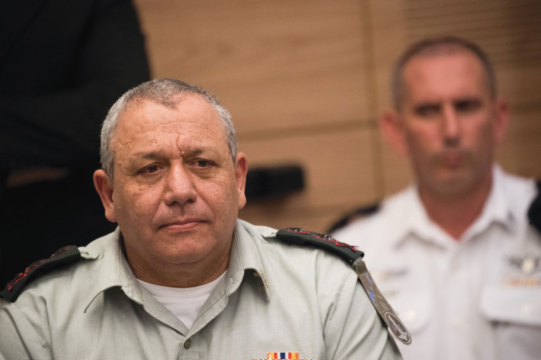 גדי איזנקוט. ממעמקי הפריפריה