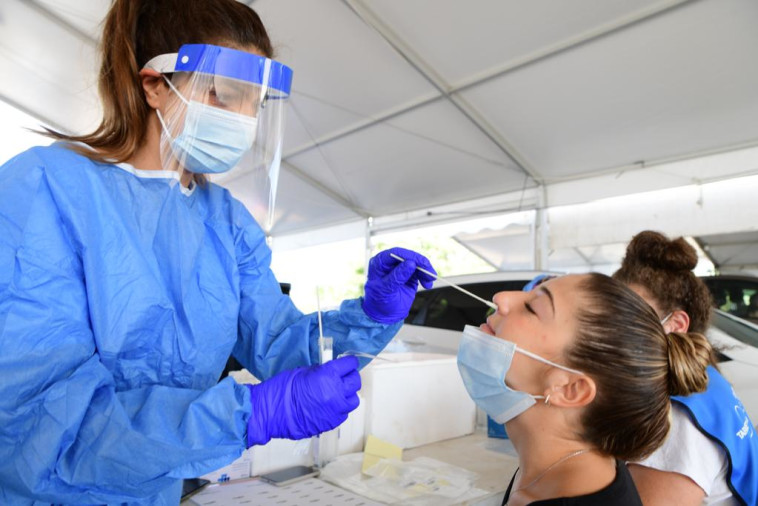 מתחם בדיקות קורונה 