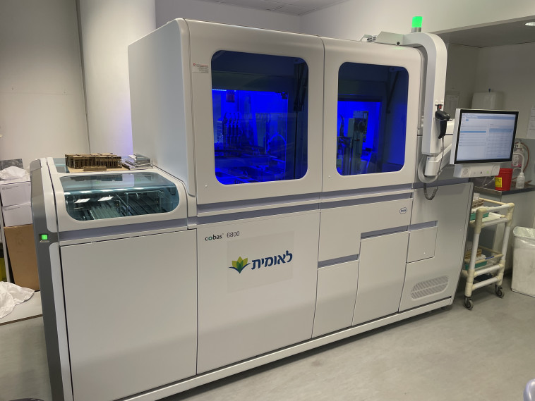 מעבדות קורונה של לאומית