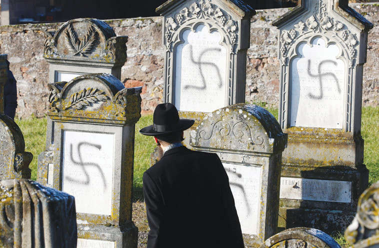 גילוי אנטישמיות בקברי יהודים בצרפת
