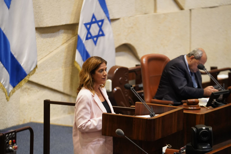 ח''כ שרון רופא-אופיר