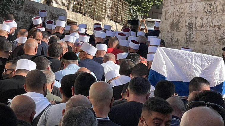 הלוויתו של השוטר המתנדב חוסאם זריר ז''ל