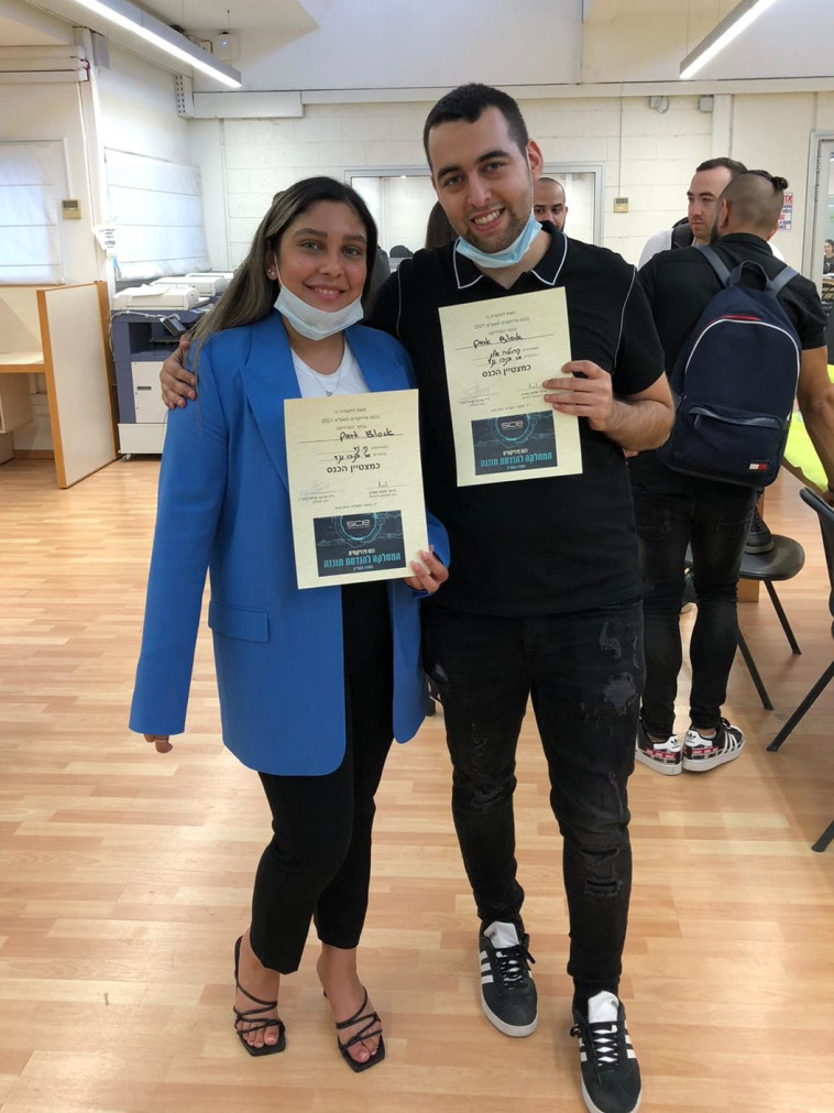 אילן קרוטר ונוי ניר