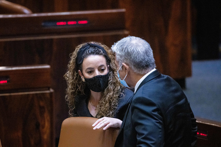 סילמן ולפיד