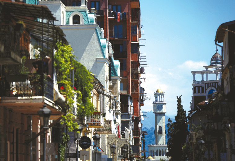 באטומי גיאורגיה