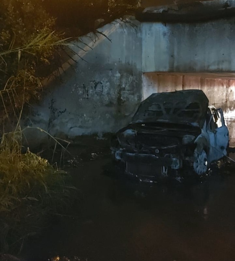 הרכב השרוף שאותר בחיפה