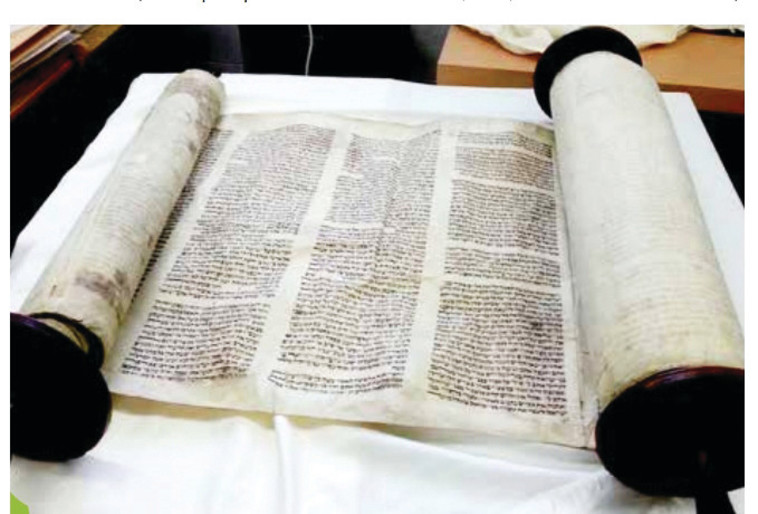 ספר התורה של קהילת ויסלוך