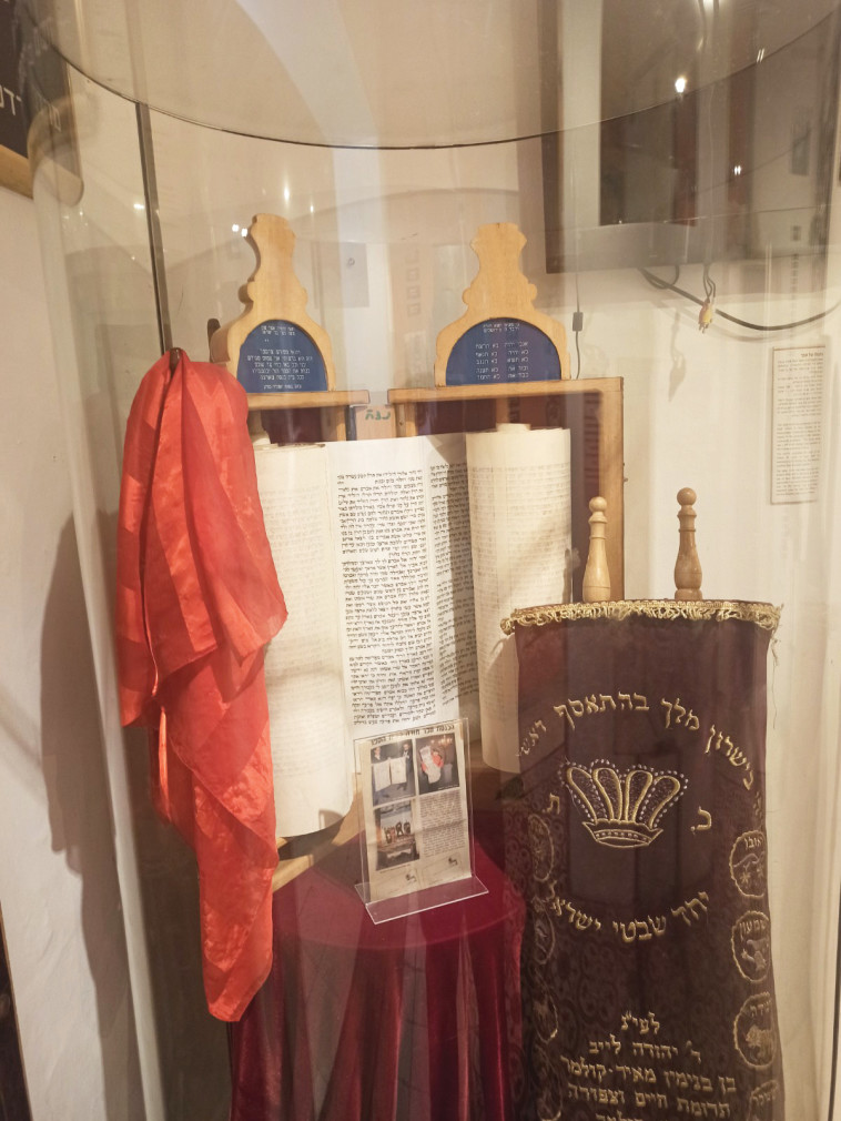 ספר תורה של קהילת אלזס בצרפת