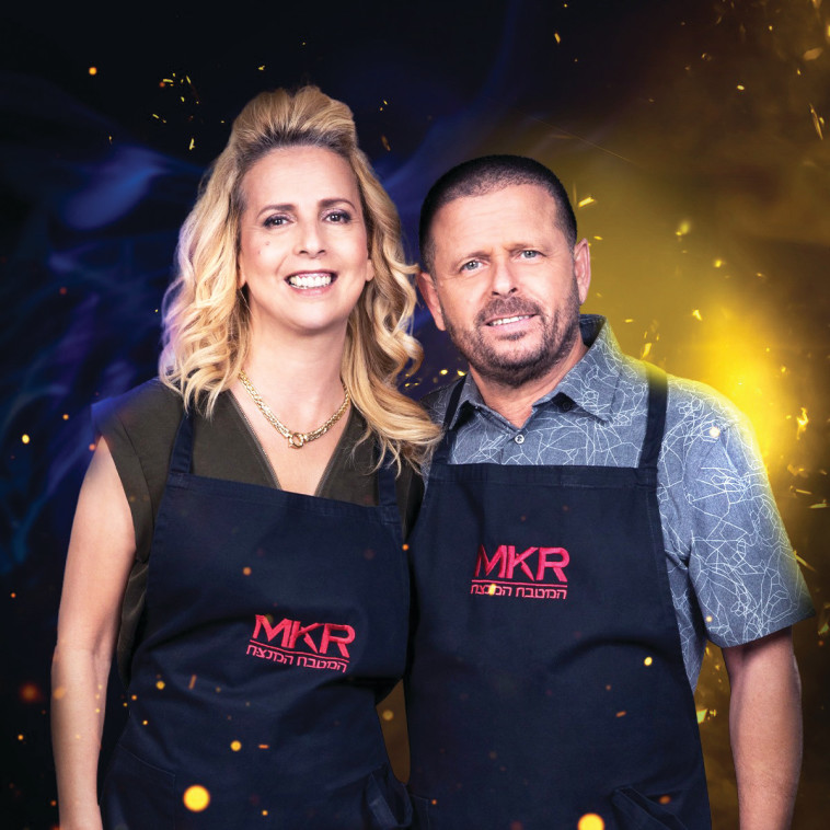 איתן כבל ואחותו חגית מדמון