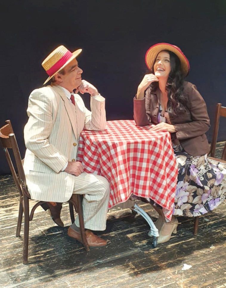 שוק המציאות