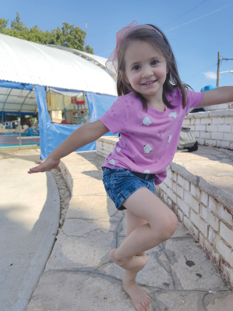 בתו של דוד ריסין