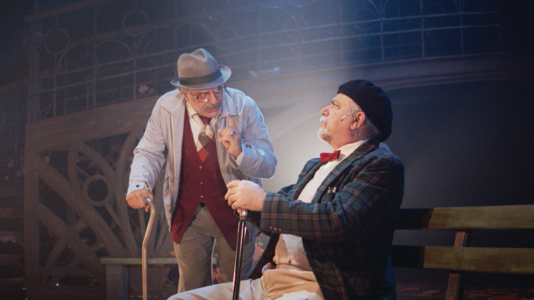 מתוך ''אני לא רפפורט''