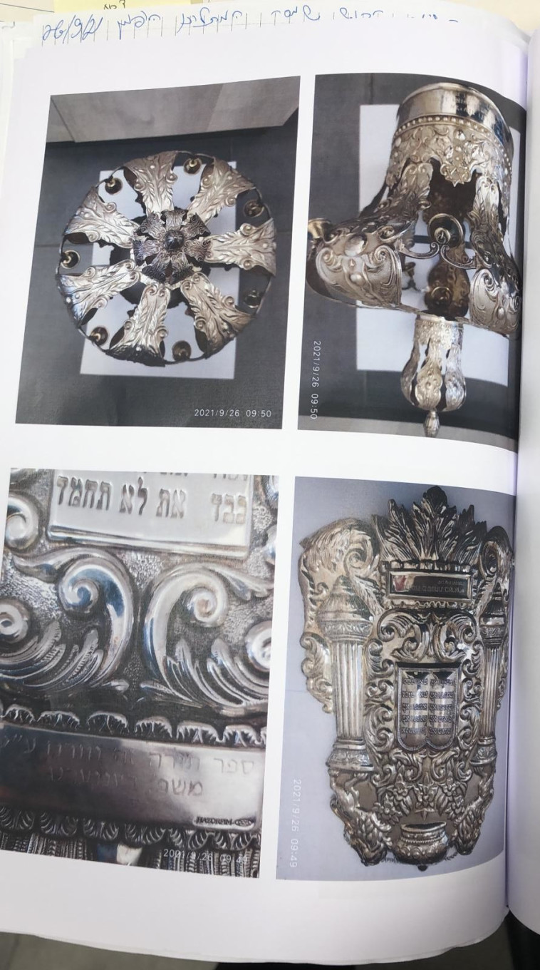 הפריטים שנגנבו מבית הכנסת