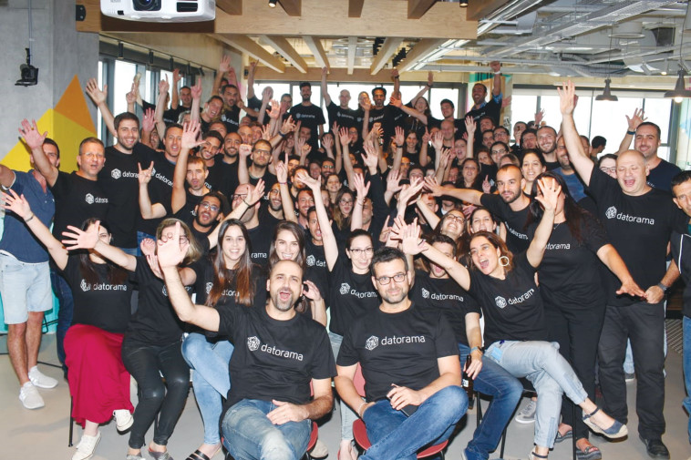 אקזיט אינפו קרנות