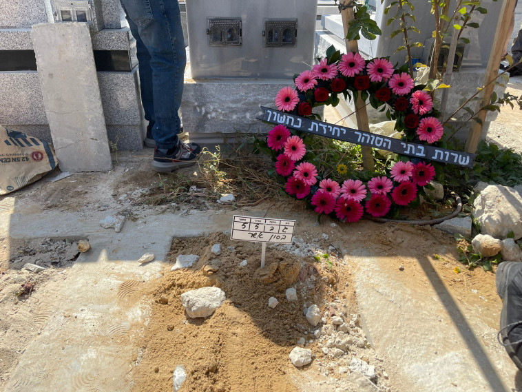 קברו של אשר בסון ז''ל (צילום: יואב איתיאל, וואלה!)