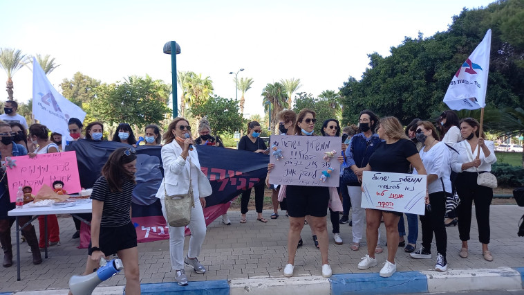 הפגנת מטפלות מעונות היום