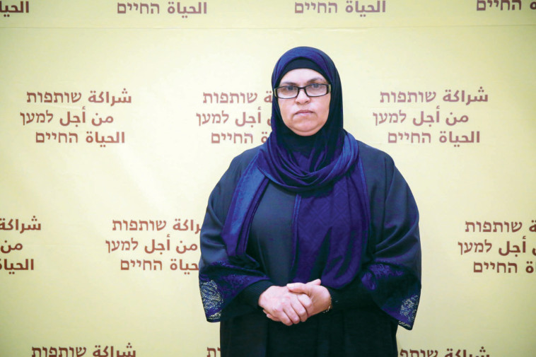 ווטאפה ג'באלי