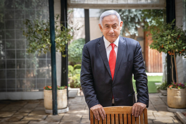 בנימין נתניהו