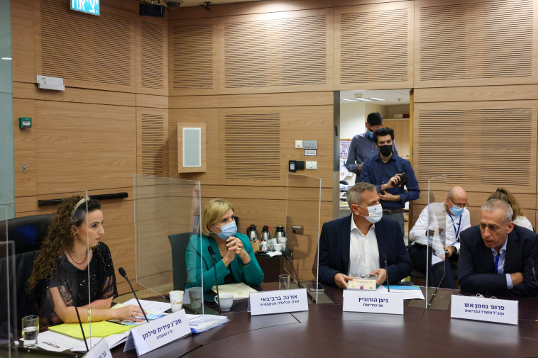 הדיון בוועדת הבריאות על קיצור התורנויות