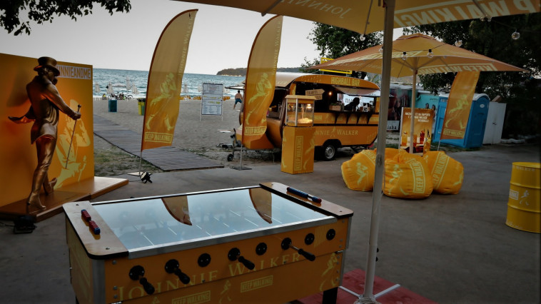 ג'וני טראק בבולגריה 