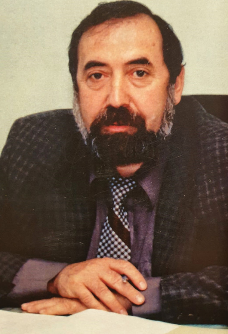  ולרי חפץ ז''ל 