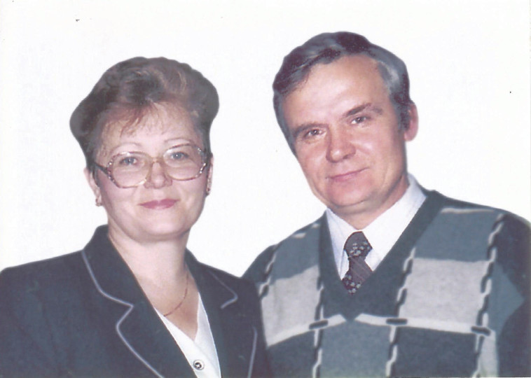 גלינה ויבגני ניצ'יי ז''ל 