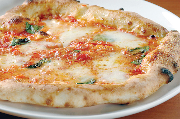 אין על פיצה. בדוק.